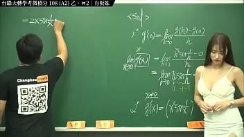 play 2022 108 a2 #2# igforever.love0618#changhsumath666#forever.love