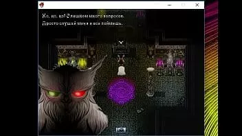 Redare ( 18 ) h rpg games essence. thanat stadiu [ rus.] #1